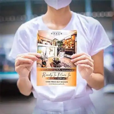 โบรชัวร์ ราคาถูก