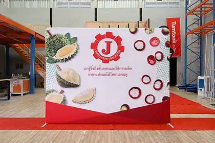 โรงพิมพ์ แบคดรอปผ้า