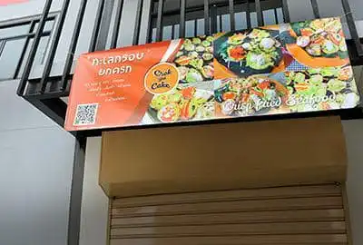 ร้านทำป้ายไวนิล