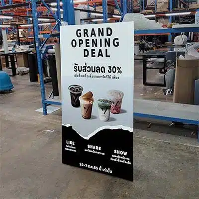 ป้ายสแตนดี้