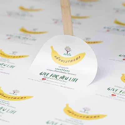 ร้านทำ ฉลากสินค้า
