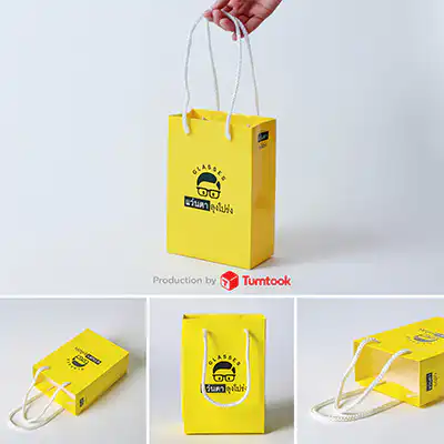 BG Paper Bag Gallery400-58