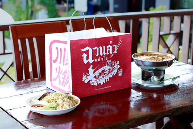 ถุงกระดาษร้านอาหาร