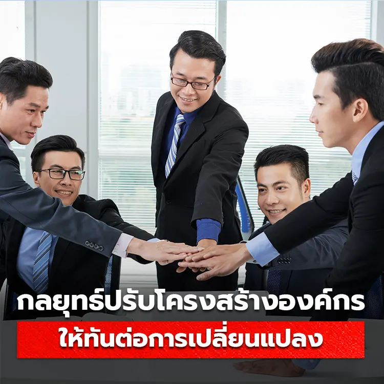 ธุรกิจ, sme, tumtook, โรงพิมพ์แพคเกจจิ้ง, ผลิตสินค้าแพคเกจจิ้ง