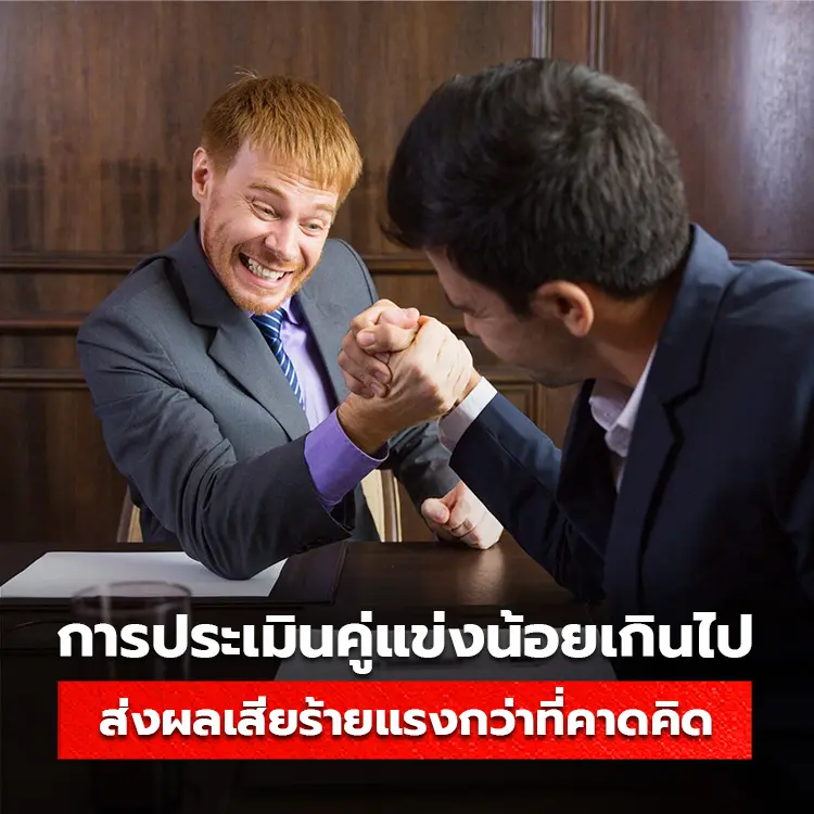 ธุรกิจ, sme, tumtook, โรงพิมพ์แพคเกจจิ้ง, ผลิตสินค้าแพคเกจจิ้ง