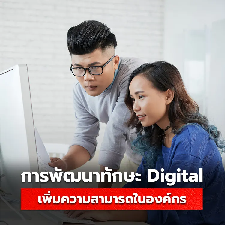 ธุรกิจ, sme, tumtook, โรงพิมพ์แพคเกจจิ้ง, ผลิตสินค้าแพคเกจจิ้ง