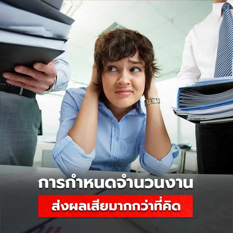 ธุรกิจ, sme, tumtook, โรงพิมพ์แพคเกจจิ้ง, ผลิตสินค้าแพคเกจจิ้ง