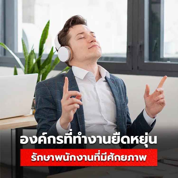 ธุรกิจ, sme, tumtook, โรงพิมพ์แพคเกจจิ้ง, ผลิตสินค้าแพคเกจจิ้ง