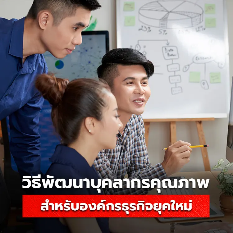 ธุรกิจ, sme, tumtook, โรงพิมพ์แพคเกจจิ้ง, ผลิตสินค้าแพคเกจจิ้ง