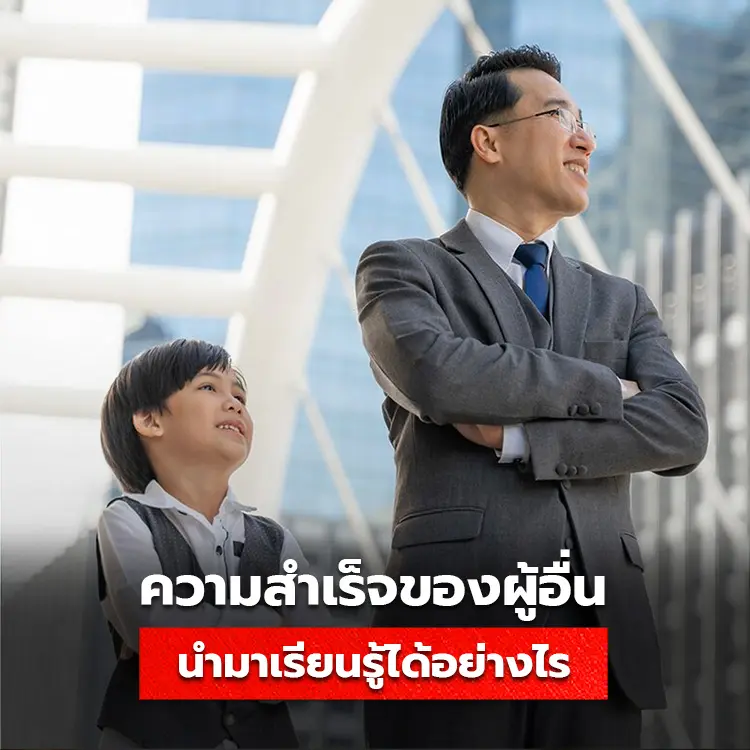 ธุรกิจ, sme, tumtook, โรงพิมพ์แพคเกจจิ้ง, ผลิตสินค้าแพคเกจจิ้ง