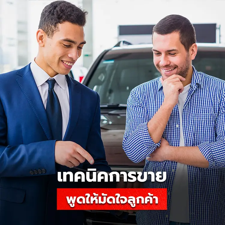 ธุรกิจ, sme, tumtook, โรงพิมพ์แพคเกจจิ้ง, ผลิตสินค้าแพคเกจจิ้ง