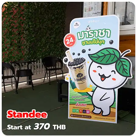 Standee