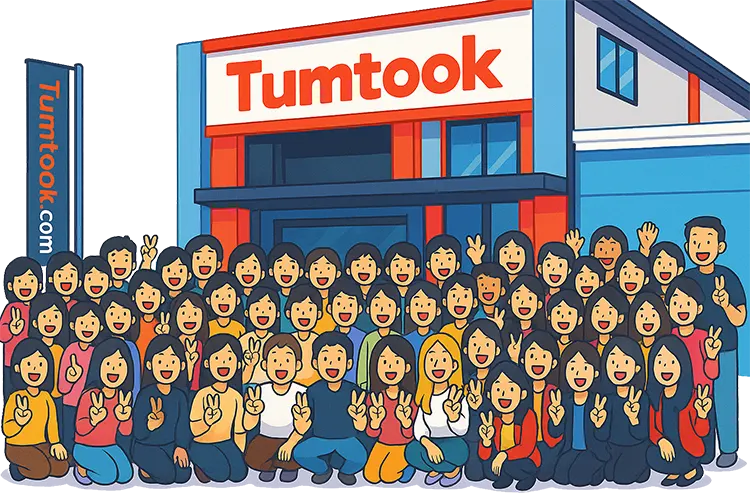 Tumtook ศูนย์กลางเริ่มต้นธุรกิจสำหรับทุกคน