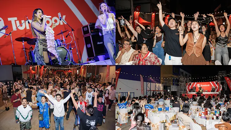 Tumtook.com ภาพบรรยากาศงานเลี้ยงส่งท้ายปี