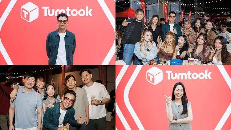 Tumtook.com ภาพบรรยากาศงานเลี้ยงส่งท้ายปี