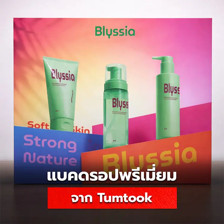 รีวิวแบคดรอปพรีเมี่ยม สั่งผลิต Tumtook ขนาดยอดนิยม พกพาสะดวก ออกบูธได้ทันที
